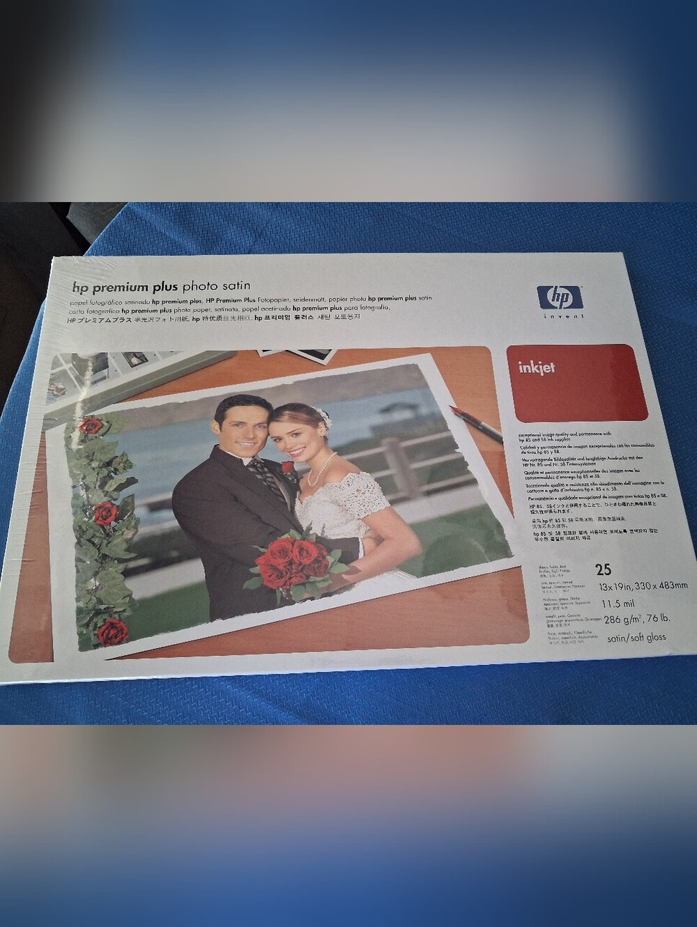 HP Premium Plus Photo Satin Paper 25ct 13x19" NEW